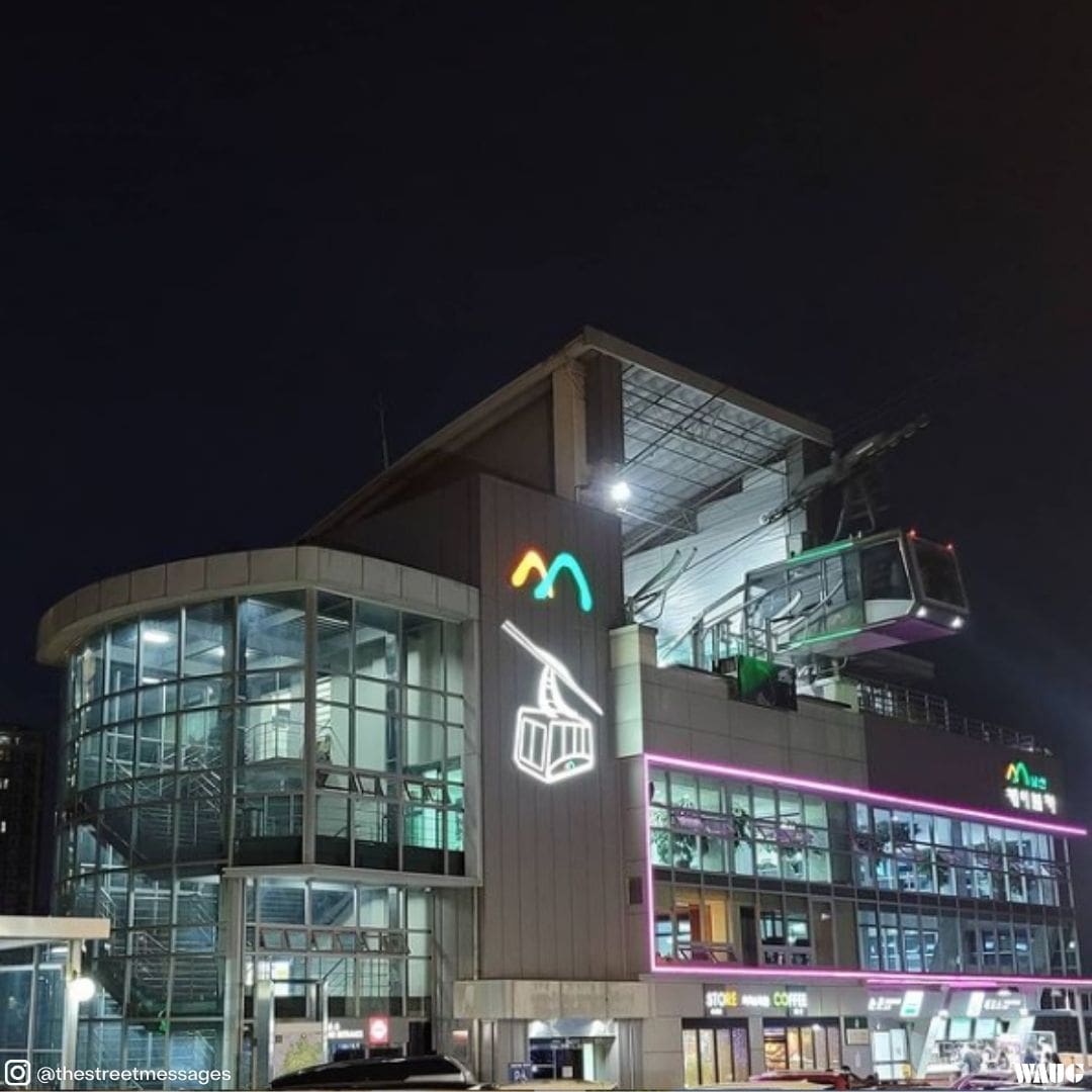 namsan-seoul-tower-entrance-fee-visiting-at-night